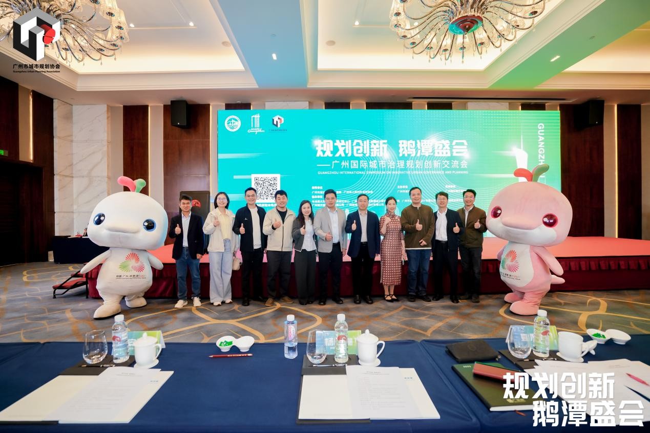 24项获奖|交研院在2025广州国际城市治理创新交流会载誉而归