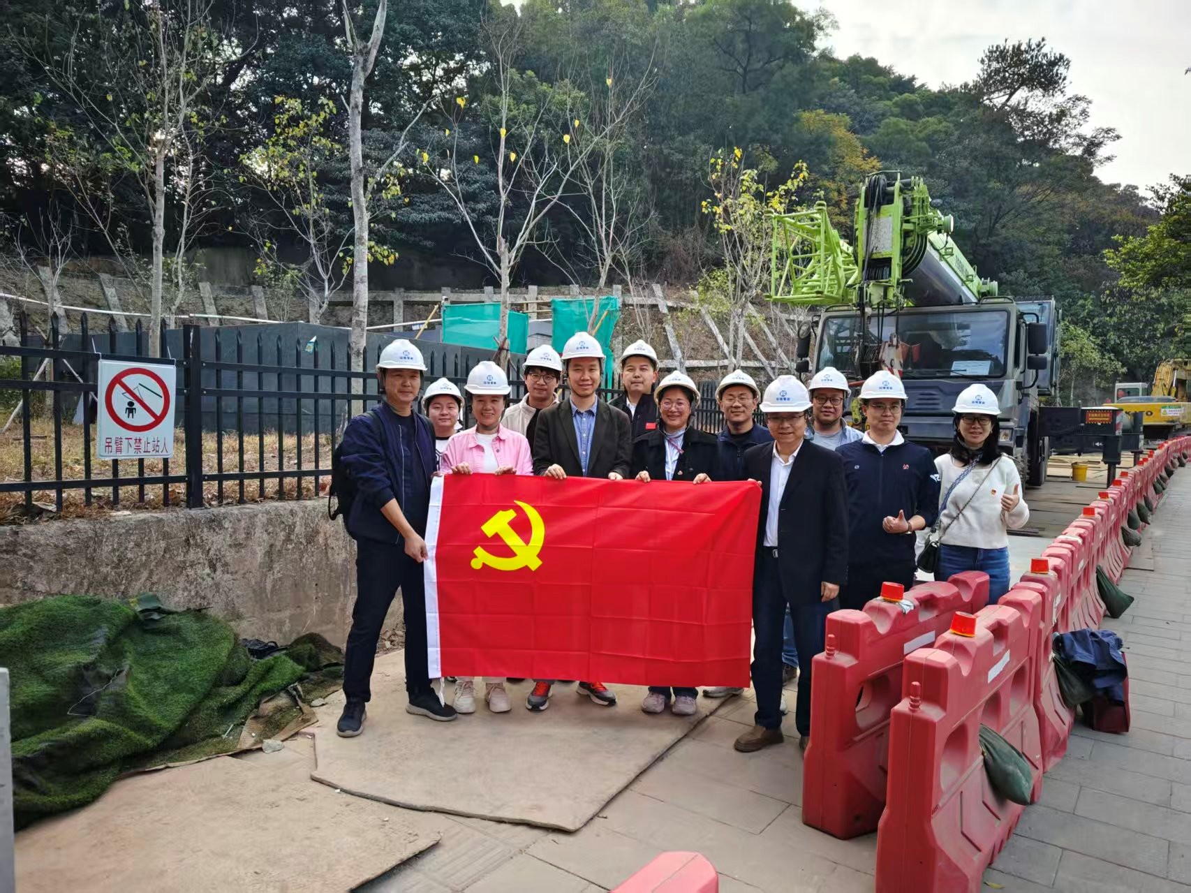 党建业务深度融合 政企联动促管廊建设  ——我院第六党支部与市规划和自然资源局白云区分局、广州环城地下管廊建设投资有限公司开展党建交流活动