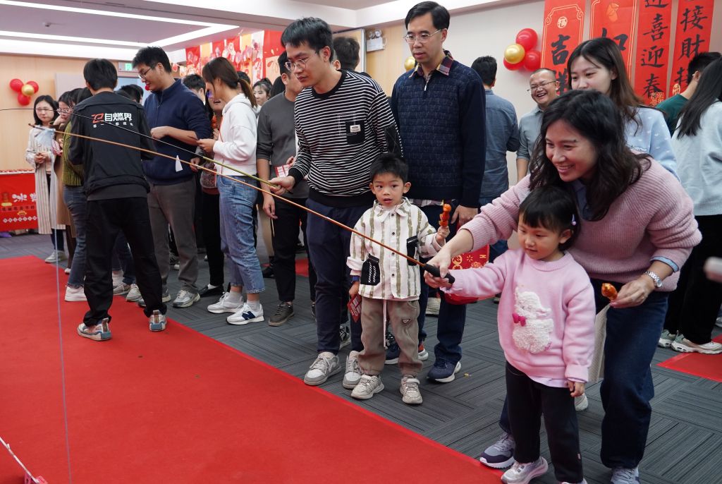 广交研开展“新春蛇舞 欢乐游园”2025年职工迎新春游园活动