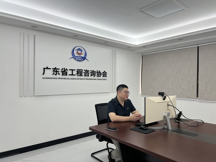 我院专家应邀为省工程咨询协会继续教育授课，分享航空枢纽综合交通规划前沿经验