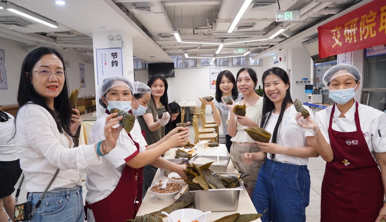 广交研喜迎端午佳节“粽香端午、情暖食堂”